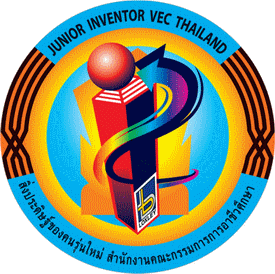 inventor logo