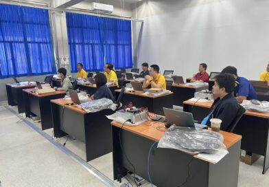 ทักษะเพื่อเตรียมพร้อมการจัดการเรียนการสอน