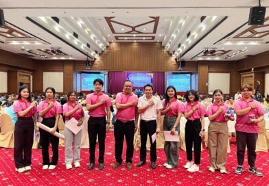 ชมรม STRONG จิตพอเพียง ต้านทุจริตจังหวัดกาฬสินธุ์
