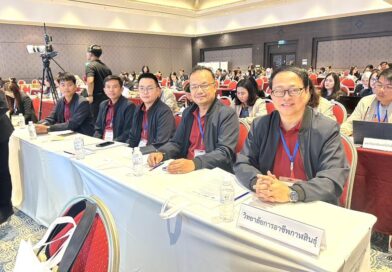 เข้าร่วมประชุมเชิงปฏิบัติการ เวที รวมพลังสร้างโอกาสทางการศึกษาอาชีพ “สร้างคน สร้างโอกาส สร้างงาน
