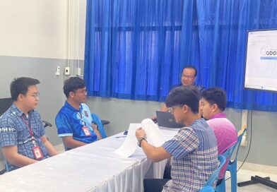 ประชุมขยายผล แนวทางการขับเคลื่อน ทุน ODOS สู่การปฏิบัติ