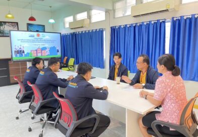 ประชุมสรุปผลการคัดเลือก นักเรียนทุน ODOS