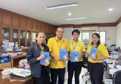 รับคู่มือการดำเนินงานโครงการทุนนวัตกรรมสายอาชีพชั้นสูง ปี 2568