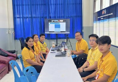 อบรมการจัดทำรายงานการเงินโครงการและรายงานการเงินสำหรับงวดปิดโครงการ (ผ่านระบบ GMS) โครงการ ปี 2568