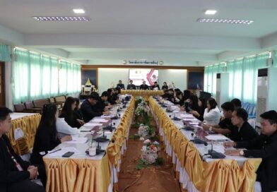 ประชุมทางวิชาการองค์การวิชาชีพในอนาคตแห่งประเทศไทย