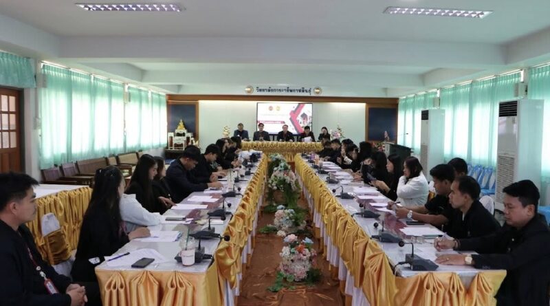 ประชุมทางวิชาการองค์การวิชาชีพในอนาคตแห่งประเทศไทย