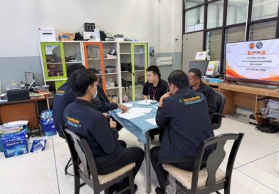 ประชุมแผนกวิชาอิเล็กทรอนิกส์