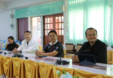 ประชุมเตรียมพร้อมทักษ