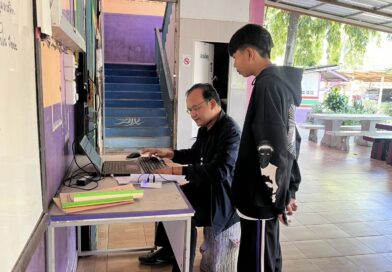 ลงพื้นที่ รับสมัครนักเรียนเชิงรุก