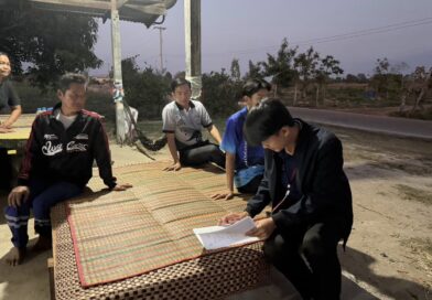 ลงพื้นที่เยี่ยมบ้าน