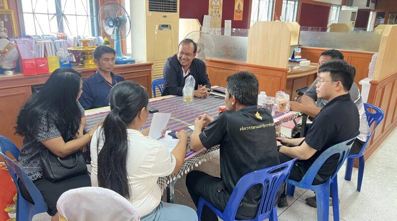 ประชุม หัวหน้างาน ในฝ่ายพัฒนากิจการ นักเรียน นักศึกษา