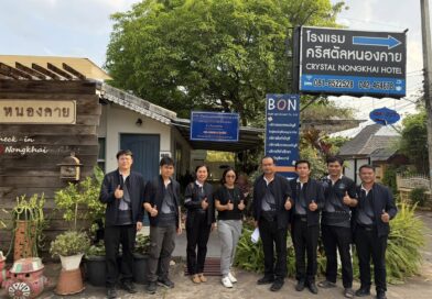 เข้าศึกษาดูงานและประสานงานผู้สอบบัญชี กสศ.