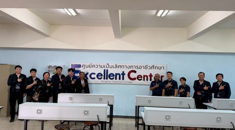 เข้าศึกษาดูงานการขับเคลื่อนศูนย์ความเป็นเลิศทางการอาชีวศึกษา Excellent Center