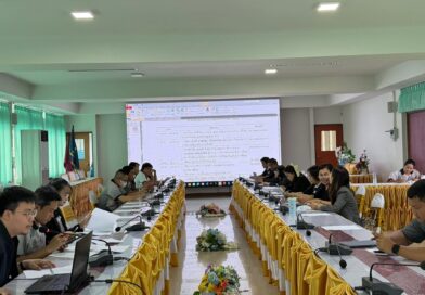 ประชุมเตรียมพร้อมโครงการทบทวนการจัดทำแผนการจัดการเรียนรู้ที่เน้นผู้เรียนเป็นสำคัญฯ