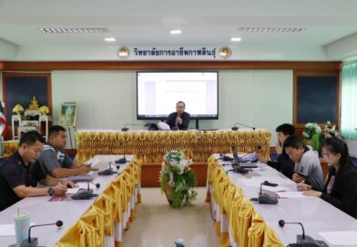 ประชุมเตรียมพร้อมจัดกิจกรรมปัจฉิมนิเทศ และพิธีมอบประกาศนียบัตรผู้สำเร็จการศึกษาปีการศึกษา 2568