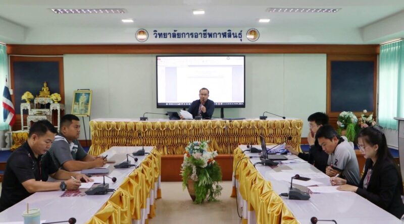 ประชุมเตรียมพร้อมจัดกิจกรรมปัจฉิมนิเทศ และพิธีมอบประกาศนียบัตรผู้สำเร็จการศึกษาปีการศึกษา 2568