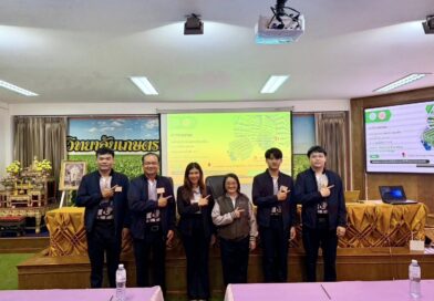 ร่วมฝึกอบรมหลักสูตรระบบการปลูกพืชแนวตั้งในอาคารด้วยเทคโนโลยี IOT