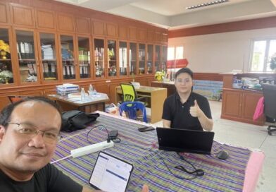 ส่งข้อมูลปรับปรุงข้อเสนอ รุ่น 8 เพื่อเตรียมพร้อมจัดทำสัญญา ทุนฯ