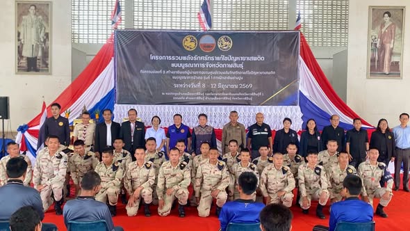 ร่วมพิธีเปิดโครงการรวมพลังศรัทธาแก้ปัญหายาเสพติดแบบบูรณาการ