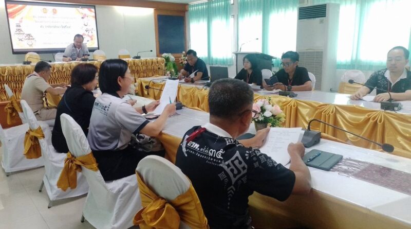 ประชุมเตรียมความพร้อมดำเนินงานโครงการการจัดกิจกรรมวันไหว้ครู