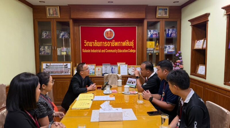แลกเปลี่ยนเรียนรู้การขับเคลื่อนทุนนวัตกรรมสายอาชีพชั้นสูง
