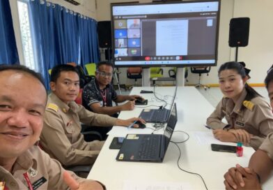 ประชุมการจัดกิจกรรมโครงการลูกเสือแห่งอนาคต