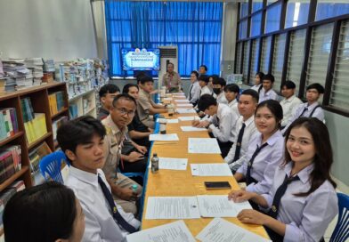 การประชุมคณะครู คณะกรรมการชมรมวิชาชีพช่างอิเล็กทรอนิกส์