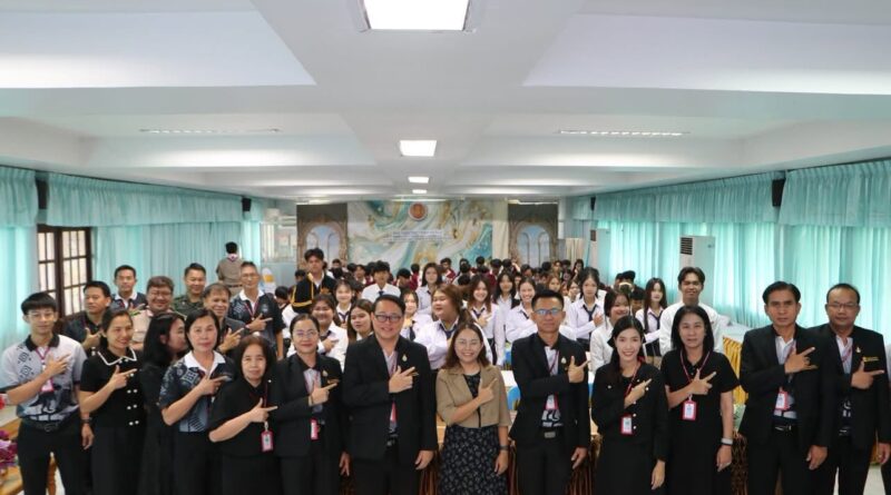 เข้าร่วม โครงการยกระดับและพัฒนาขีดความสามารถด้านภาษาและทักษะดิจิทัล