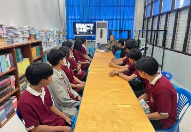 หารือการขับเคลื่อนหลักสูตรต้านทุจริตศึกษา