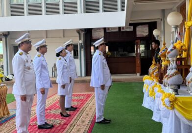 ถวายเครื่องราชสักการะ พานพุ่มทอง พานพุ่มเงิน ถวายพระพรชัยมงคล และถวายราชสดุดีเนื่องในโอกาสวันเฉลิมพระชนมพรรษา พระบาทสมเด็จพระเจ้าอยู่หัว 28