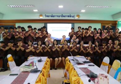 ร่วมขับเคลื่อนสถานศึกษาธรรมมาภิบาล การทำงานแบบมีส่วนร่วมในสถานศึกษา