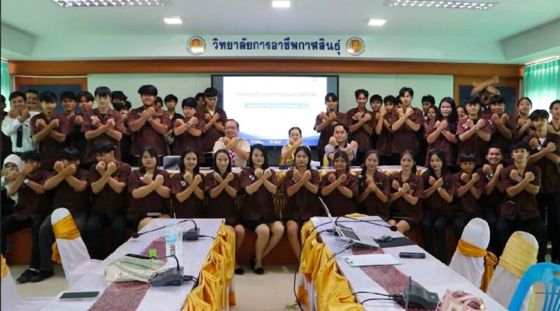 ร่วมขับเคลื่อนสถานศึกษาธรรมมาภิบาล การทำงานแบบมีส่วนร่วมในสถานศึกษา