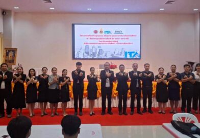 โครงการเสริมสร้างคุณธรรม จริยธรรม และธรรมภิบาลในสถานศึกษา