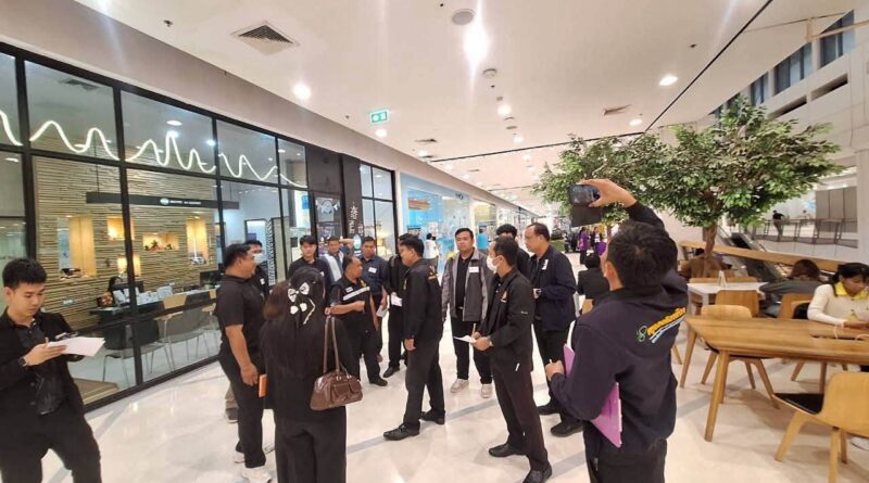 ลงพื้นที่ฝึกปฏิบัติ