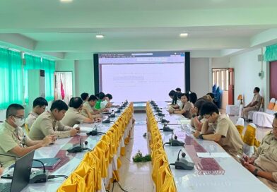 ประชุมเตรียมจัดกิจกรรม Day Camp