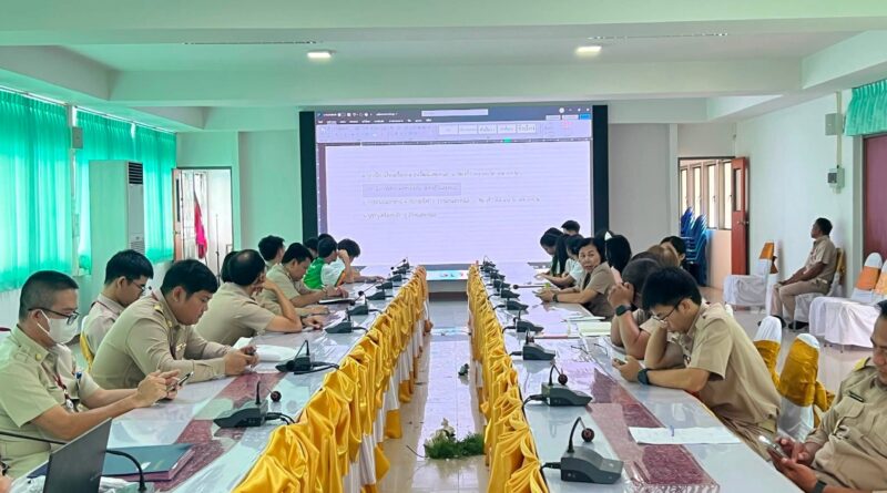 ประชุมเตรียมจัดกิจกรรม Day Camp