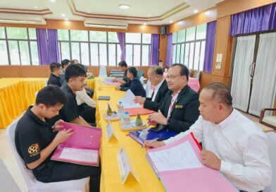 ปฏิบัติหน้าที่ คณะกรรมการประเมินการพัฒนางานตามข้อตกลง (PA)