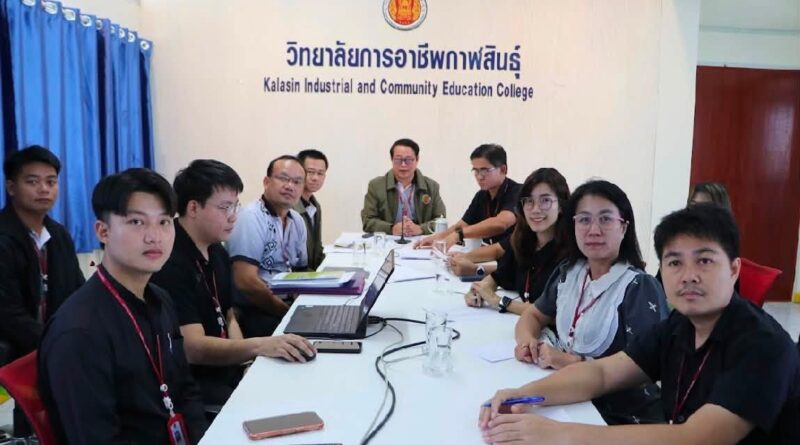 ปฏิบัติหน้าที่ตามคำสั่งสำนักงานคณะกรรมการการอาชีวศึกษา