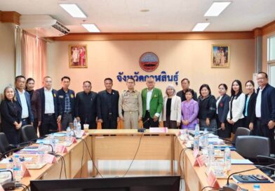 ประชุมคณะกรรมการคัดเลือกครูผู้สมควรได้รับพระราชทานรางวัลสมเด็จเจ้าฟ้ามหาจักรี ครั้งที่ 7 ปี พ.ศ. 2570 (ประเทศไทย)