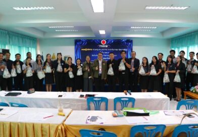 ประชุมคณะผู้บริหาร คณะครูและบุคลากรทางการศึกษา