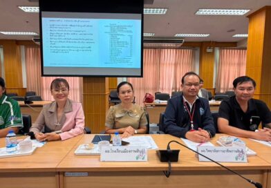 เข้าร่วมประชุมเตรียมความพร้อมเกี่ยวกับพิธีถวายดอกไม้จันทร์สำหรับประชาชนในส่วนภูมิภาค (จังหวัดกาฬสินธุ์)