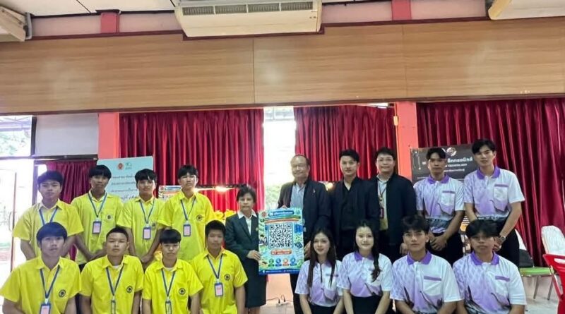 กิจกรรมค่าย “เยาวชนจิตอาสาเกษตรอัจฉริยะ (KLS Young Smart Farmer Camp)”