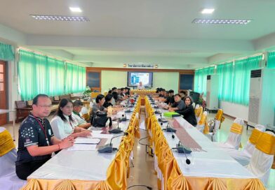 ประชุมพิจารณาแบบการเขียนข้อเสนอเชิงแนวคิด Concept Paper
