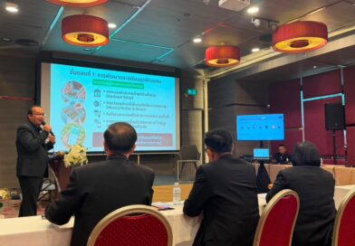 นำเสนอผลงานวิชาการ การประชุมวิชาการนานาชาติ รางวัลสมเด็จเจ้าฟ้ามหาจักรี ครั้งที่ 6