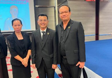 กิจกรรม Show and Share. ครูรางวัลสมเด็จเจ้าฟ้ามหาจักรี ปี 2025 ประเทศไทย
