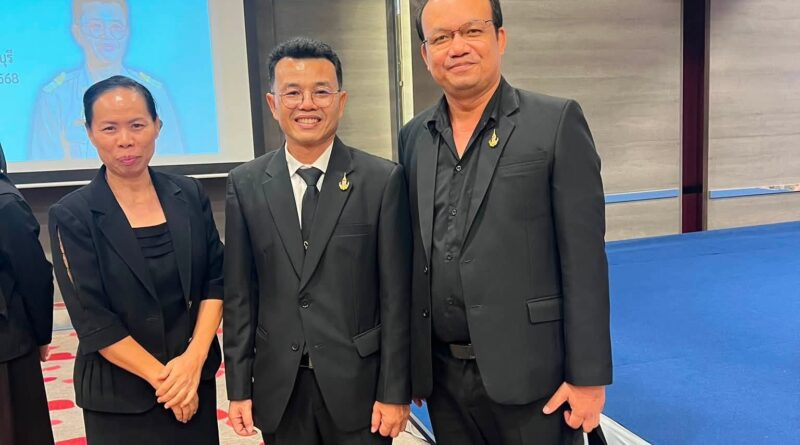 กิจกรรม Show and Share. ครูรางวัลสมเด็จเจ้าฟ้ามหาจักรี ปี 2025 ประเทศไทย